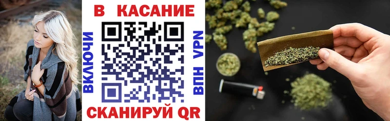 Где найти наркотики Наволоки А ПВП  Героин  Бошки Шишки  Меф мяу мяу  LSD-25  Галлюциногенные грибы 
