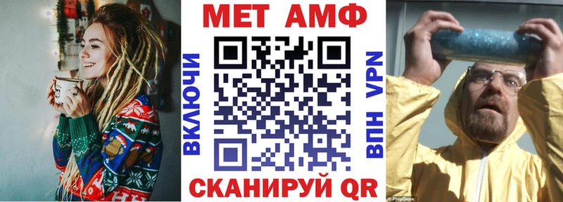 наркотики  Наволоки  KRAKEN сайт  АМФ 98% 