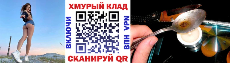 мориарти какой сайт  Наволоки  Героин хмурый  omg зеркало 