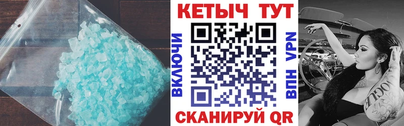 КЕТАМИН VHQ Наволоки