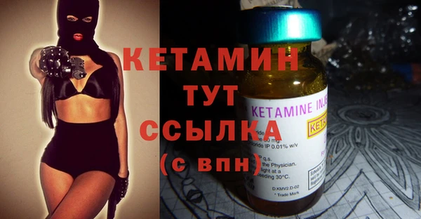 круглые Алексеевка