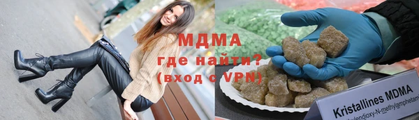 круглые Алексеевка