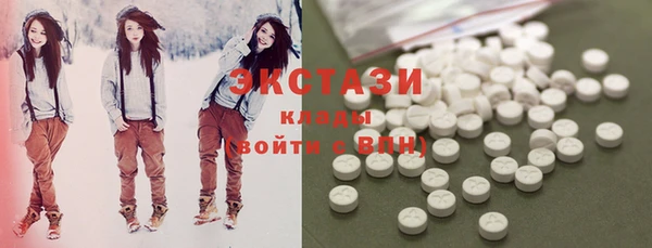 круглые Алексеевка