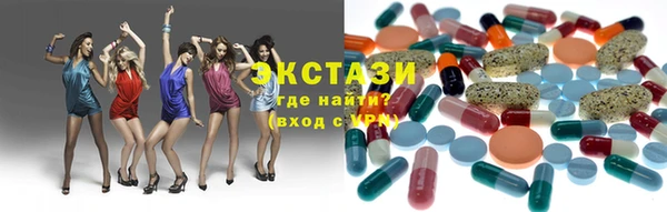 марки nbome Алексин