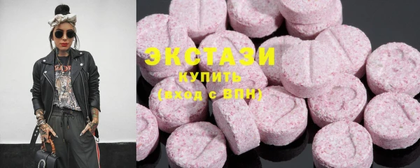 круглые Алексеевка