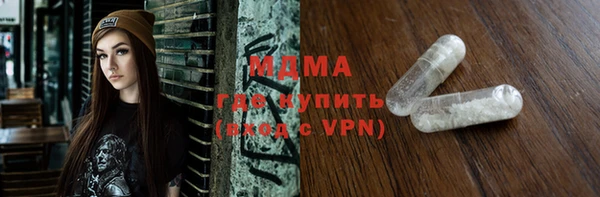круглые Алексеевка