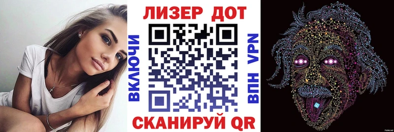 где найти наркотики  Наволоки  Марки NBOMe 1,8мг 