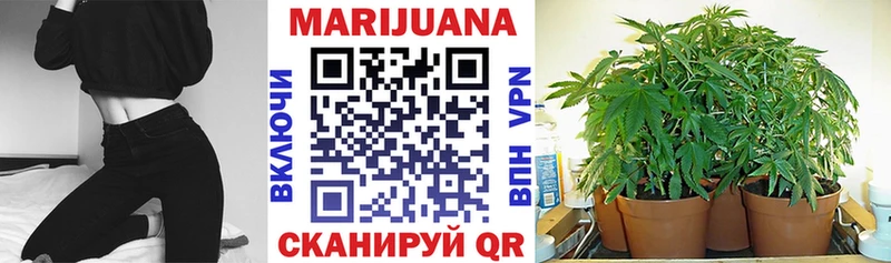 Марихуана LSD WEED  Наволоки 